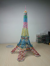 回形針做的艾菲爾鐵塔