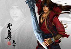 至尊天下 至尊天下