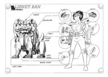 聖鬥士星矢[車田正美原作的漫畫]