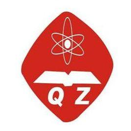 龍巖七中 龍巖七中