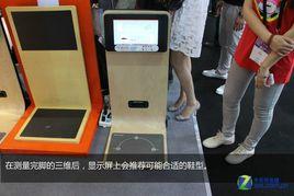 夸父一號 夸父一號