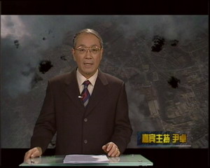 （圖）《軍情連連看》