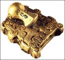 鴨首雙龍紋金帶鉤 鴨首雙龍紋金帶鉤