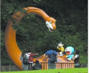 藤子·F·不二雄博物館 藤子·F·不二雄博物館