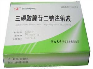 血管運動性鼻炎