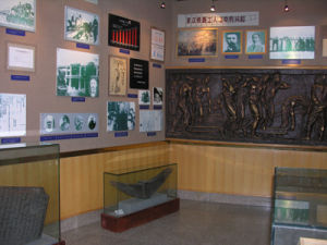 鄭州市二七革命紀念館