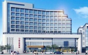 中國人民解放軍第四五四醫院