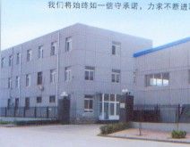 上海神琪紙塑包裝材料有限公司