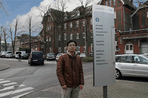 德國杜塞道夫大學 德國杜塞道夫大學