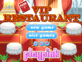 貴賓專屬餐廳 貴賓專屬餐廳