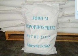 次磷酸鈉 次磷酸鈉