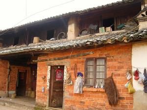 普合頭村民小組 普合頭村民小組