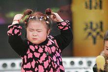 非常周末一枝花