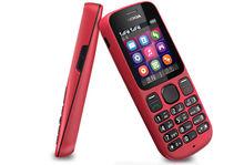 諾基亞1010珊瑚紅