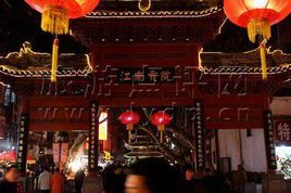 夫子洞廟會 夫子洞廟會