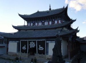 中甸藏經閣 中甸藏經閣