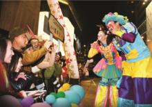 香港新春花車巡遊