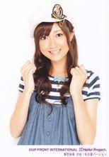 高麗美菜 高麗美菜