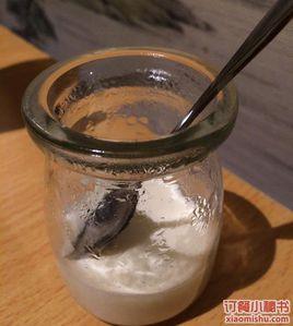 清水日本料理(仙樂斯店) 清水日本料理(仙樂斯店)