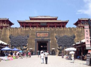 東陽秦王宮景區