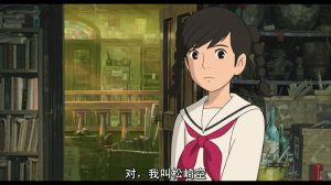 《虞美人盛開的山坡》