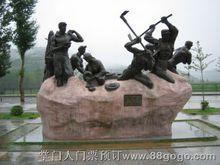 喀什九龍泉景色照（1）