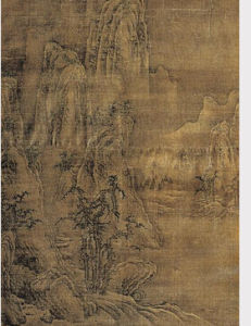 宋翟院深雪山歸獵圖 宋翟院深雪山歸獵圖