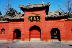 白馬寺[河南省洛陽市白馬寺]