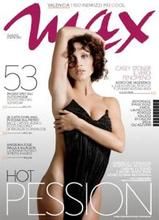 加布里艾拉·佩森 加布里艾拉·佩森