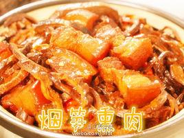 黃元米果炒臘肉 黃元米果炒臘肉