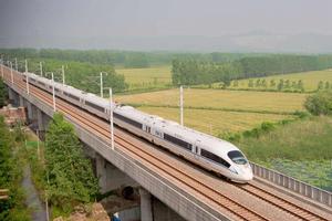 合寧高鐵 合寧高鐵