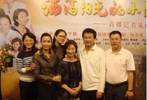 《灑滿陽光的小院》 《灑滿陽光的小院》