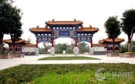 運城聖惠公園 運城聖惠公園