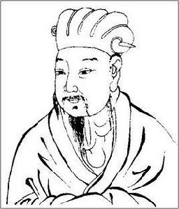 賈仲明 賈仲明