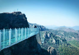 馬仁奇峰國家森林公園 馬仁奇峰國家森林公園