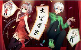 大宅學家 大宅學家