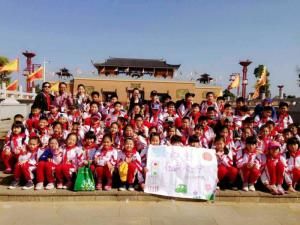 遂溪孔子文化城