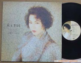 在雨中分手 在雨中分手