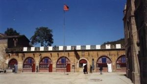 魯迅藝術文學舊址 魯迅藝術文學舊址