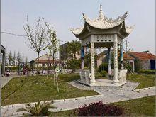 姚莊村[浙江省嘉善縣姚莊鎮下轄村]