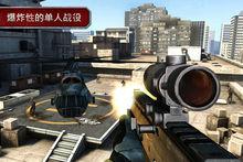 果7-現代戰爭3墮落國度iPhone遊戲截圖