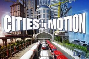 都市運輸 都市運輸