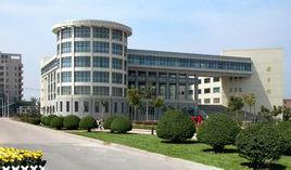 山東省廣播電視學校 山東省廣播電視學校