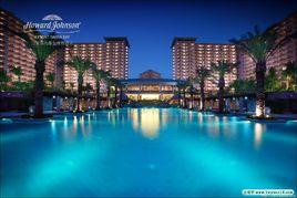 國光豪生度假酒店 國光豪生度假酒店