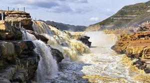 黃河壺口瀑布