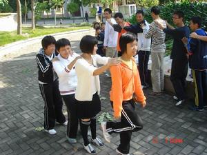 福州市第一中學