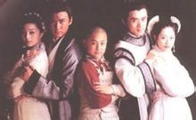 少年包青天Ⅱ義薄雲天