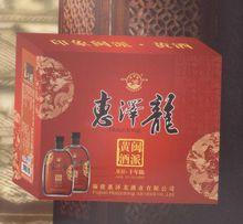 十年黑標禮盒(兩瓶裝)