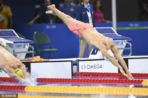 2016年裡約熱內盧奧運會男子400米個人混合泳比賽