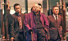 竹聯幫現任幫主黃少岑（中）